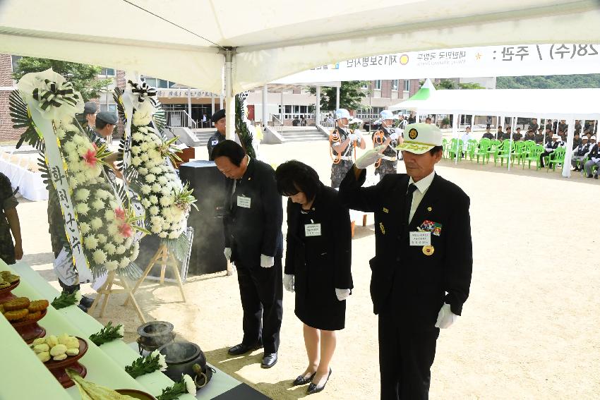 2017 육군 제15보병사단 유해발굴 개토식 의 사진