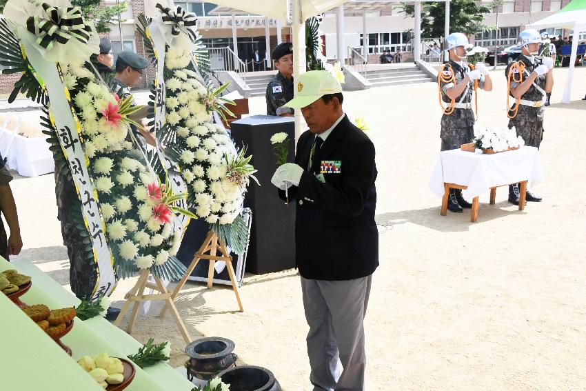 2017 육군 제15보병사단 유해발굴 개토식 의 사진