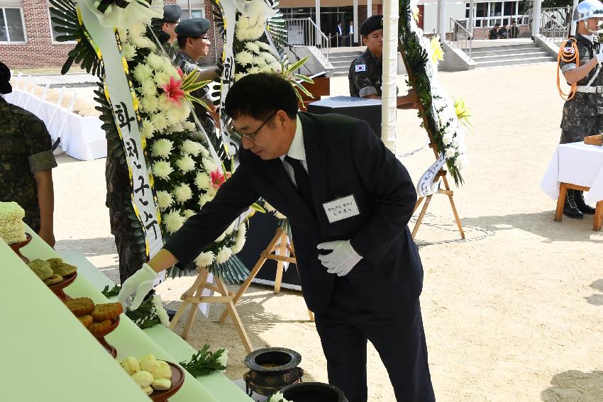 2017 육군 제15보병사단 유해발굴 개토식 의 사진