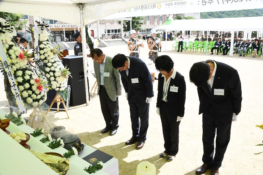 2017 육군 제15보병사단 유해발굴 개토식 의 사진