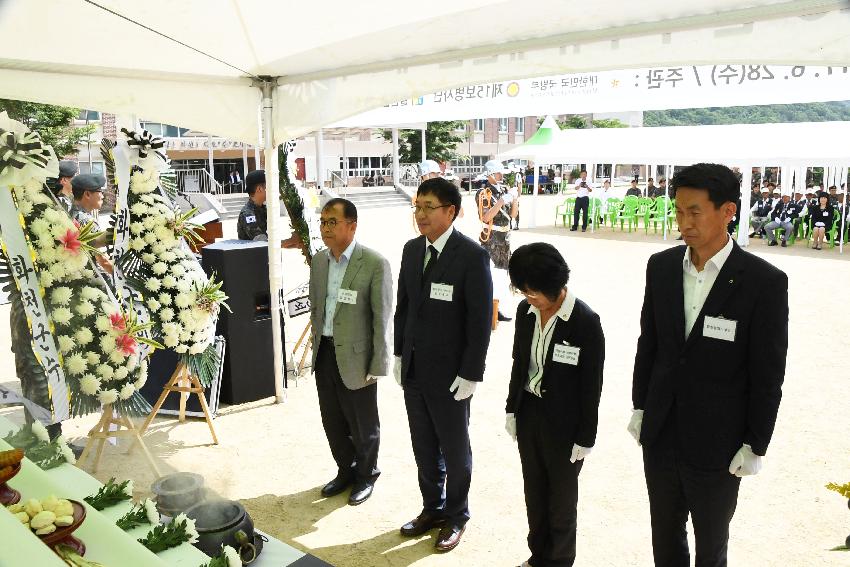 2017 육군 제15보병사단 유해발굴 개토식 의 사진