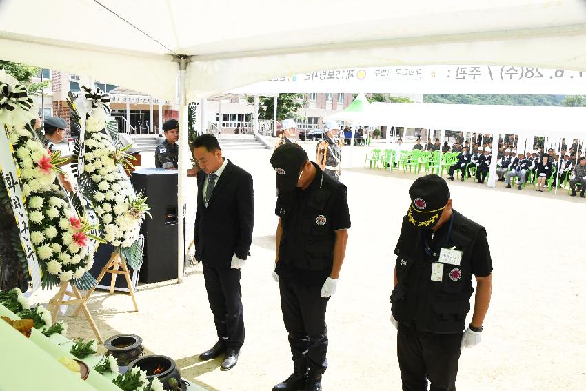 2017 육군 제15보병사단 유해발굴 개토식 의 사진