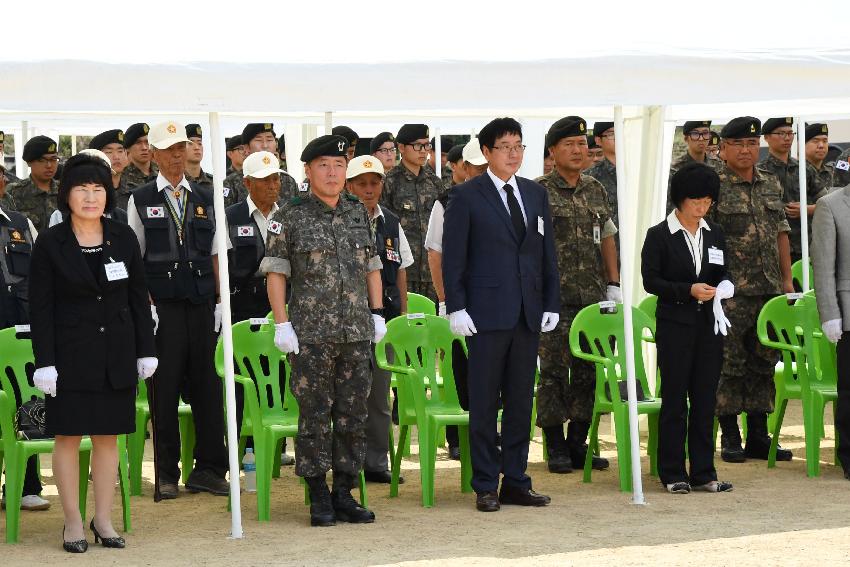 2017 육군 제15보병사단 유해발굴 개토식 의 사진