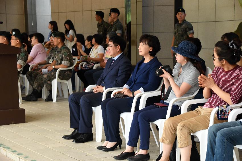 2017 육군 제7보병사단 신병수료식 의 사진