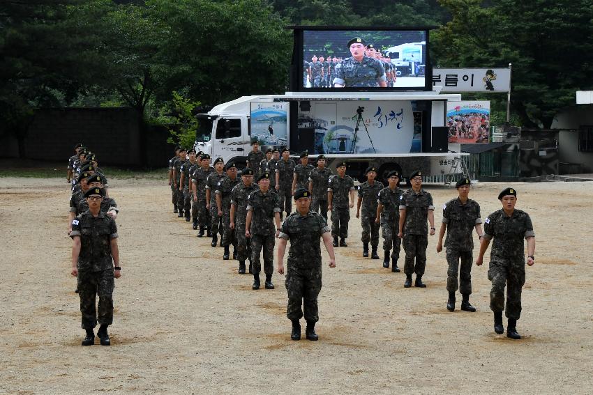 2017 육군 제7보병사단 신병수료식 의 사진