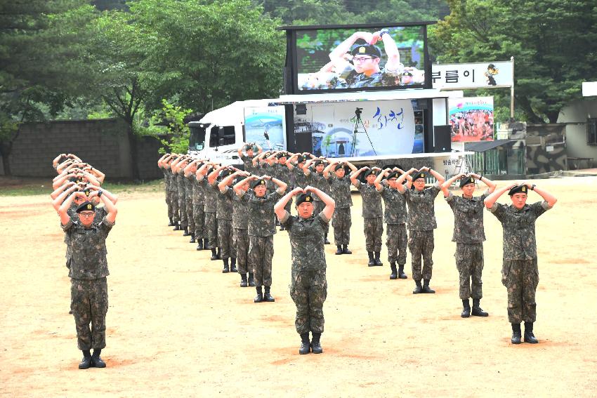 2017 육군 제7보병사단 신병수료식 의 사진