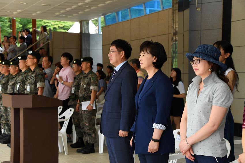 2017 육군 제7보병사단 신병수료식 의 사진