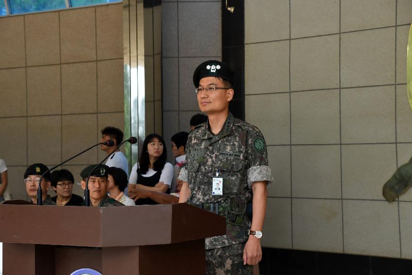 2017 육군 제7보병사단 신병수료식 의 사진