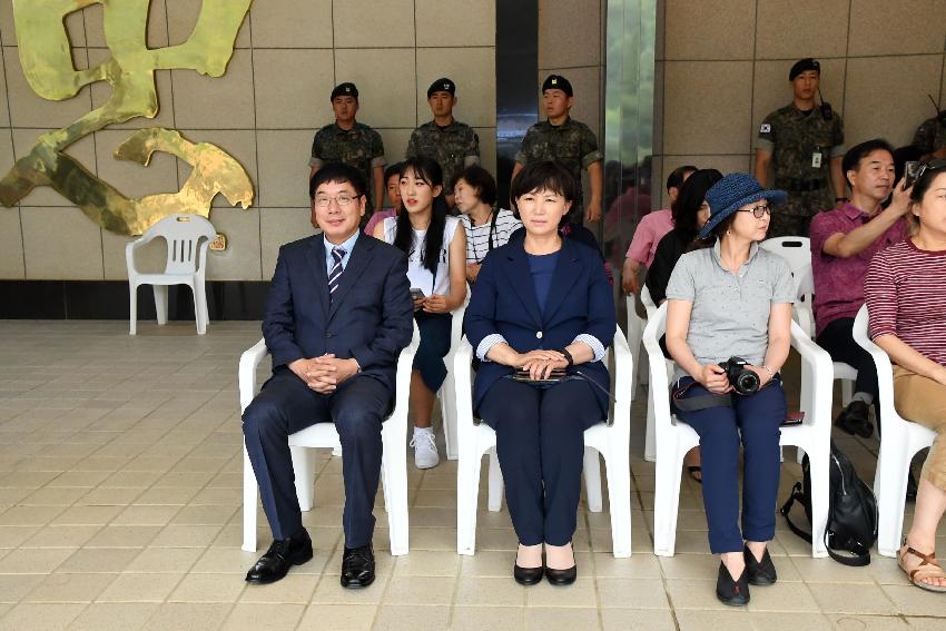 2017 육군 제7보병사단 신병수료식 의 사진