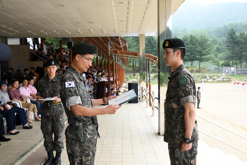 2017 육군 제7보병사단 신병수료식 의 사진