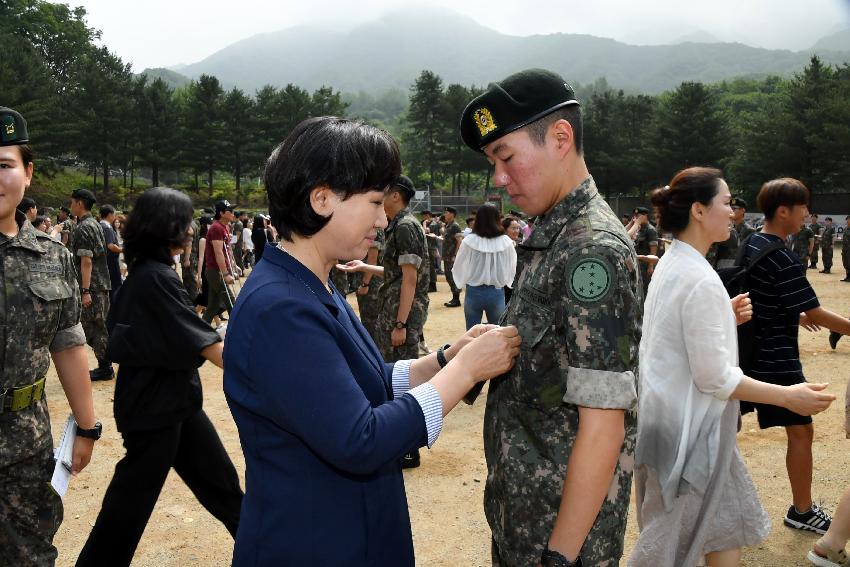 2017 육군 제7보병사단 신병수료식 의 사진