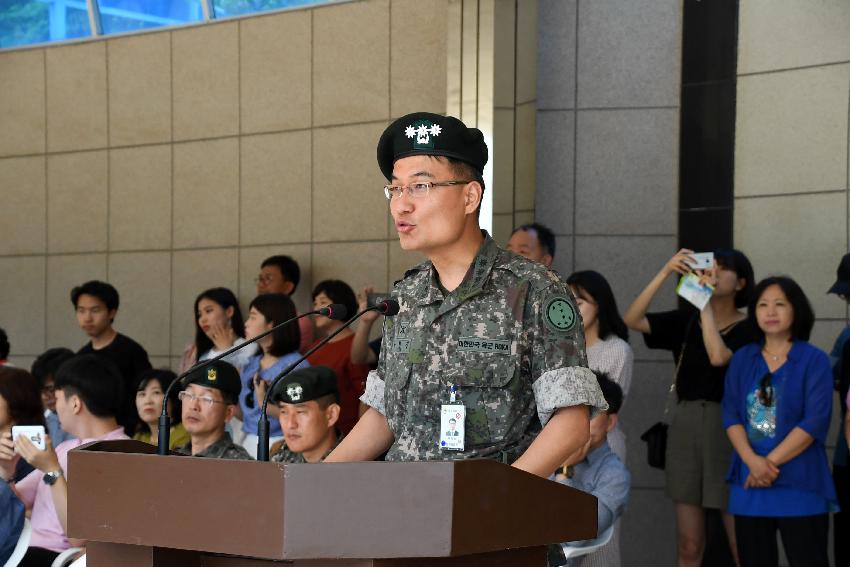 2017 육군 제7보병사단 신병수료식 의 사진