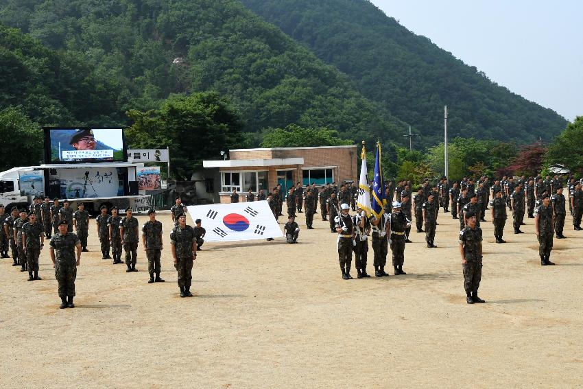 2017 육군 제7보병사단 신병수료식 의 사진