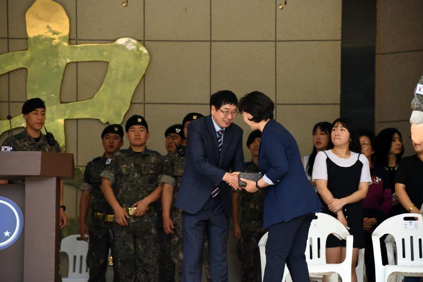 2017 육군 제7보병사단 신병수료식 의 사진