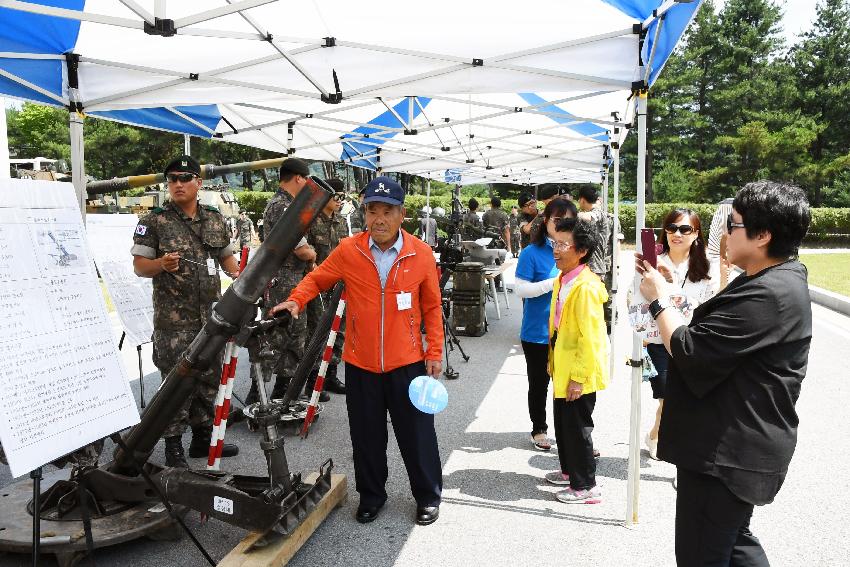 2017 육군 제7보병사단 제68주년 사단창설 기념행사 의 사진