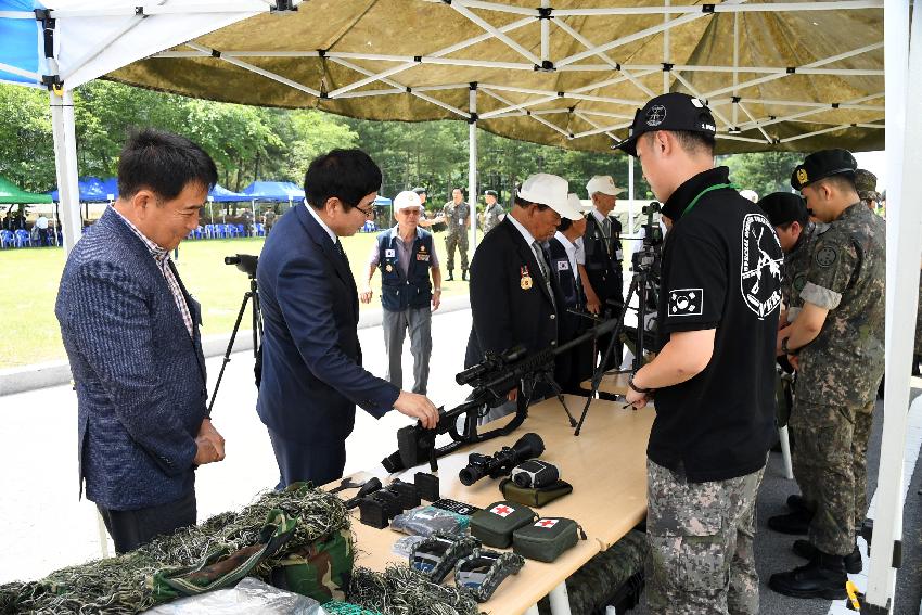 2017 육군 제7보병사단 제68주년 사단창설 기념행사 의 사진