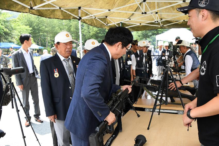 2017 육군 제7보병사단 제68주년 사단창설 기념행사 의 사진