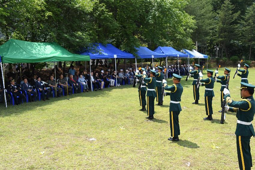 2017 육군 제7보병사단 제68주년 사단창설 기념행사 의 사진