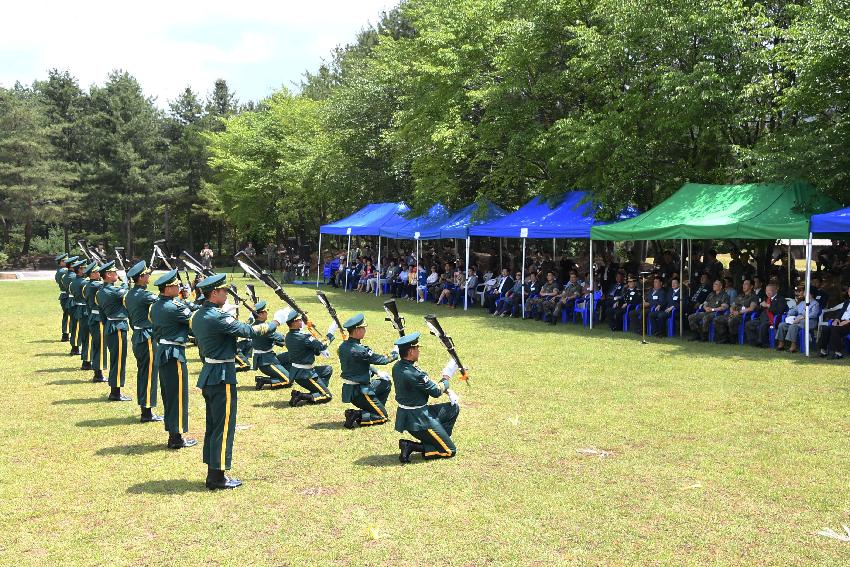 2017 육군 제7보병사단 제68주년 사단창설 기념행사 의 사진