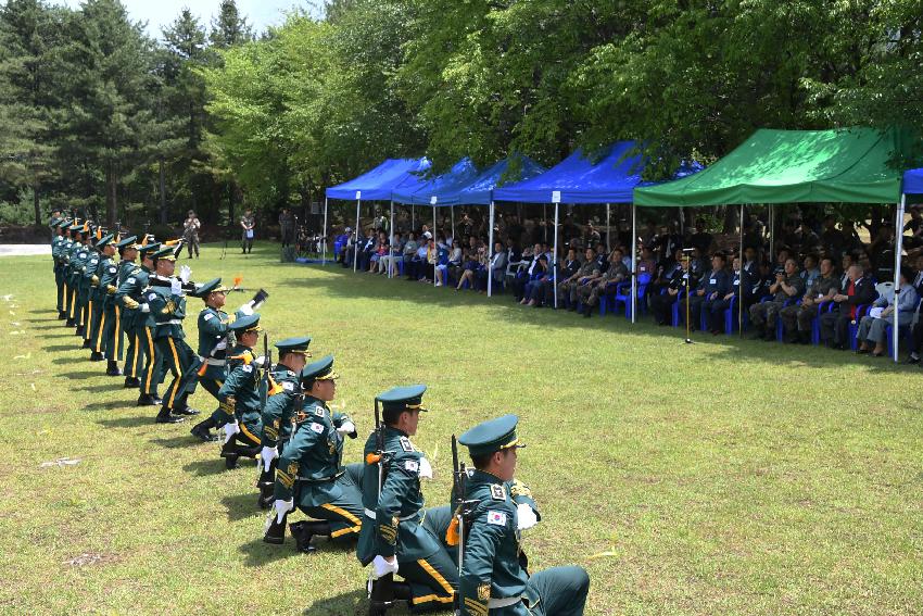 2017 육군 제7보병사단 제68주년 사단창설 기념행사 의 사진