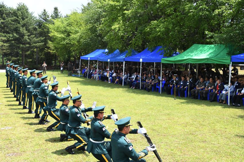 2017 육군 제7보병사단 제68주년 사단창설 기념행사 의 사진