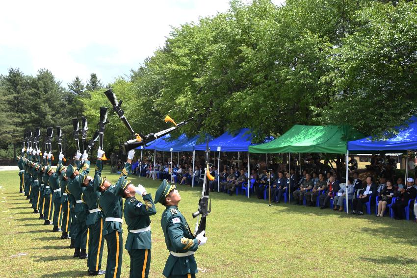 2017 육군 제7보병사단 제68주년 사단창설 기념행사 의 사진