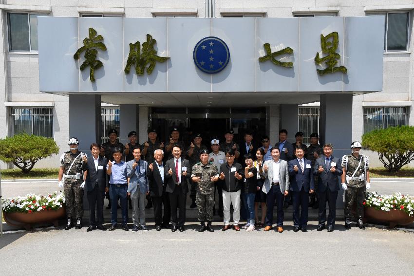 2017 육군 제7보병사단 제68주년 사단창설 기념행사 의 사진