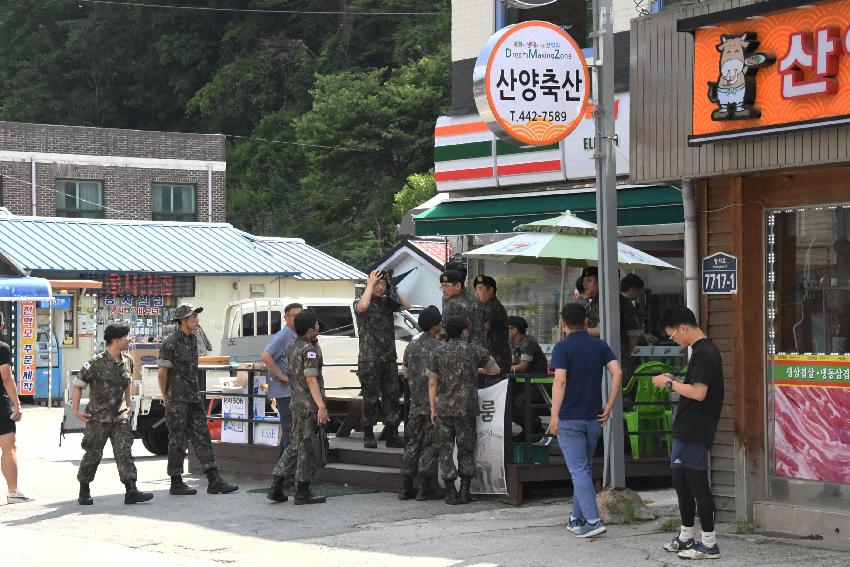 2017 육군 제7보병사단 제68주년 사단창설 기념행사 의 사진