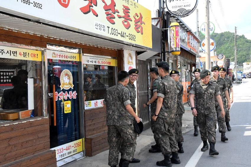 2017 육군 제7보병사단 제68주년 사단창설 기념행사 의 사진