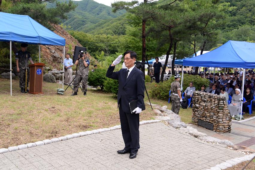 2017 故정경화 소령 40주기 추모제 의 사진