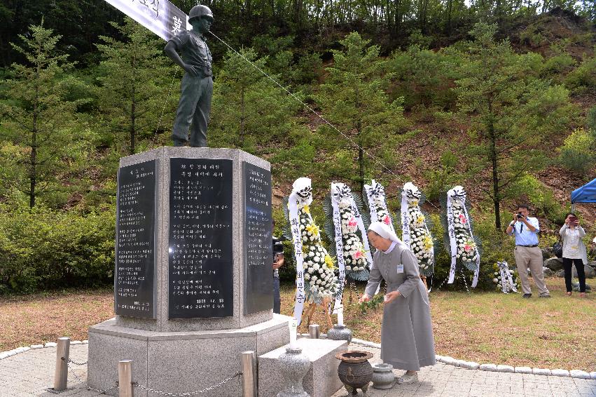 2017 故정경화 소령 40주기 추모제 의 사진