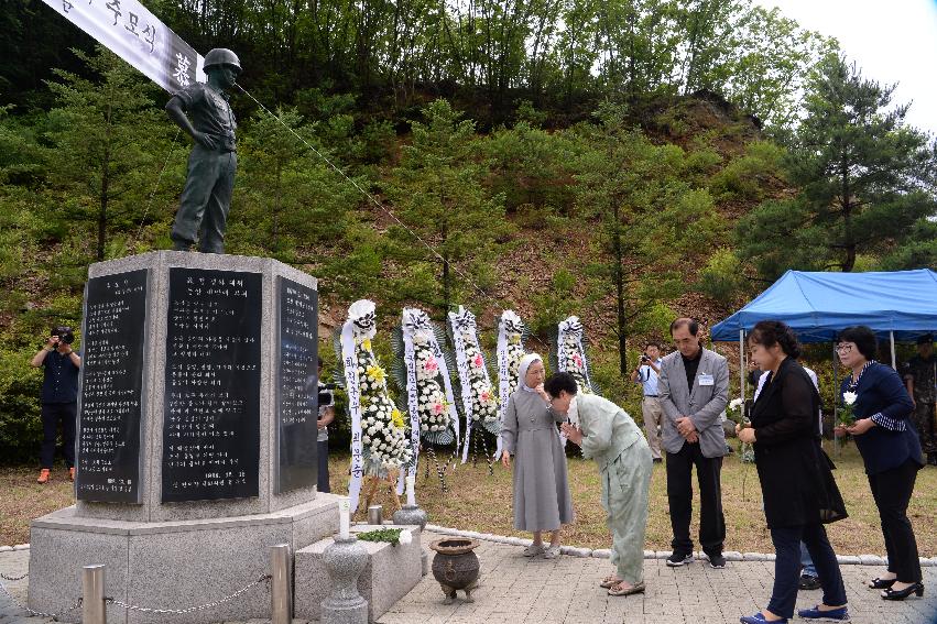 2017 故정경화 소령 40주기 추모제 의 사진