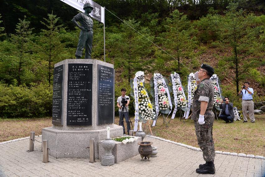 2017 故정경화 소령 40주기 추모제 의 사진