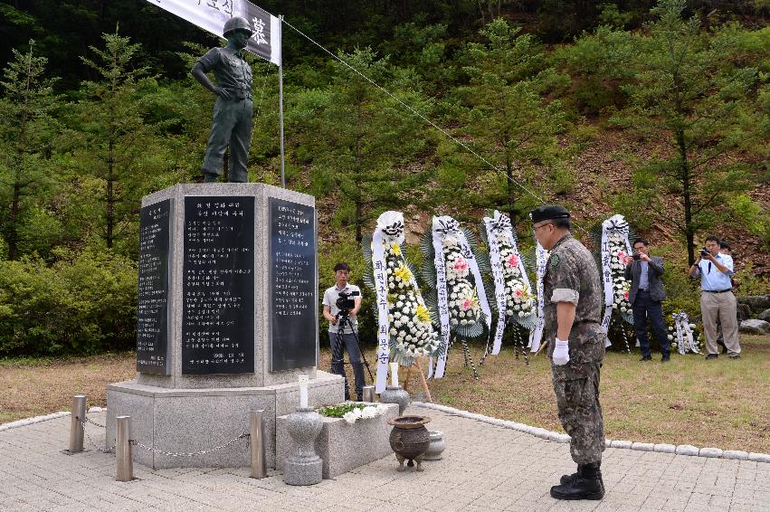 2017 故정경화 소령 40주기 추모제 의 사진