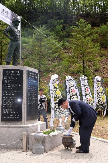 2017 故정경화 소령 40주기 추모제 의 사진