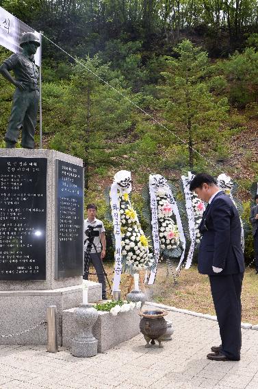 2017 故정경화 소령 40주기 추모제 의 사진