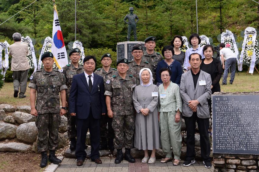 2017 故정경화 소령 40주기 추모제 의 사진