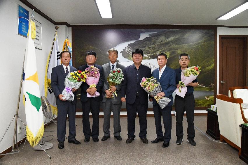 2017 퇴직공무원 공로패 수여식 사진