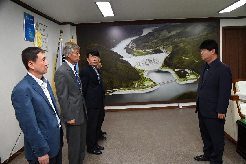 2017 퇴직공무원 공로패 수여식 의 사진