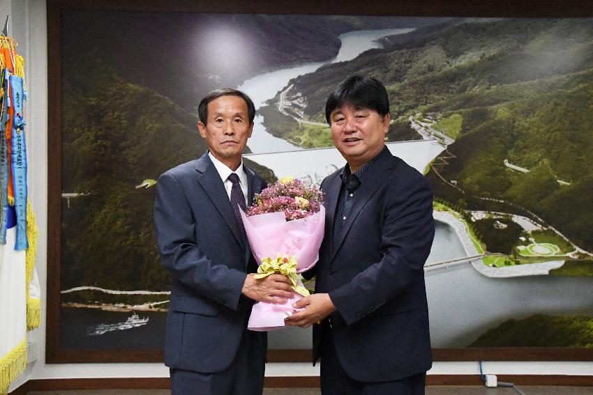 2017 퇴직공무원 공로패 수여식 의 사진