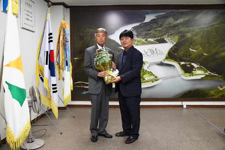 2017 퇴직공무원 공로패 수여식 의 사진