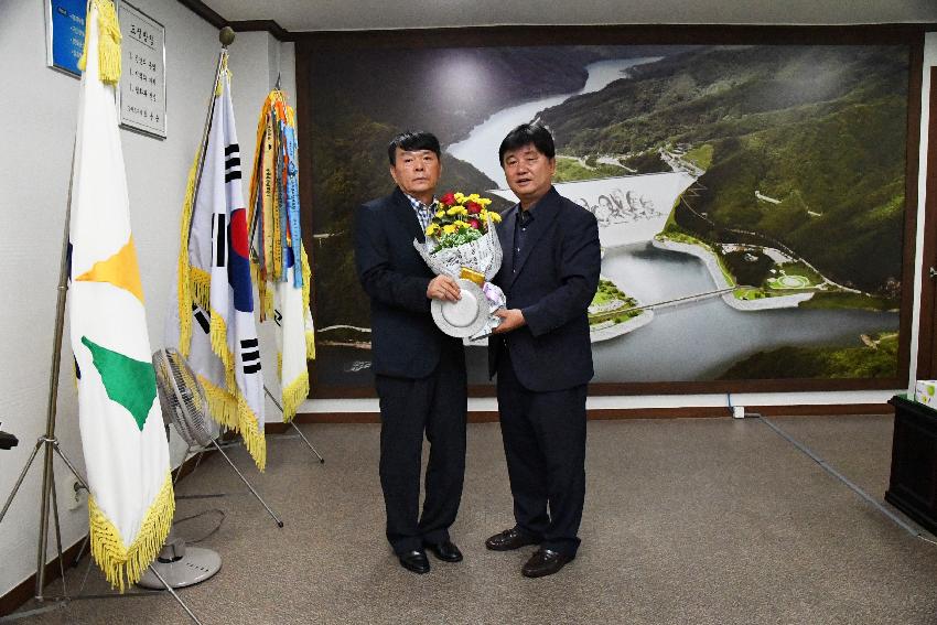 2017 퇴직공무원 공로패 수여식 의 사진