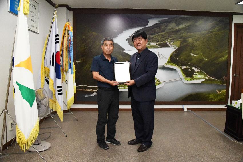 2017 퇴직공무원 공로패 수여식 의 사진