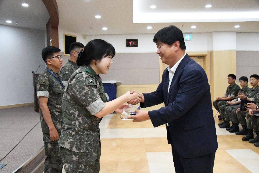 2017 지역사회발전 유공자 표창장 수여식 및 월례조회 사진