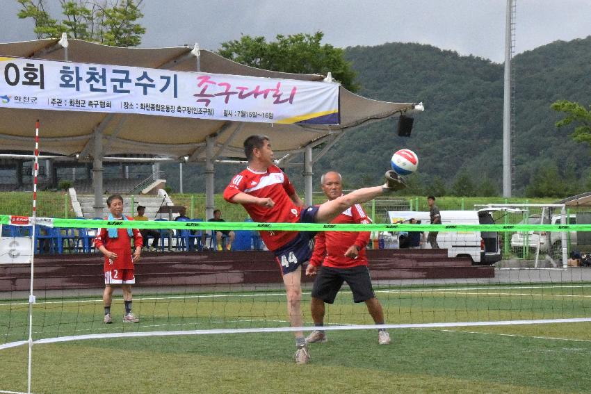 2017 제10회 화천군수기 족구대회 의 사진