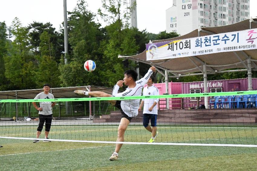 2017 제10회 화천군수기 족구대회 의 사진