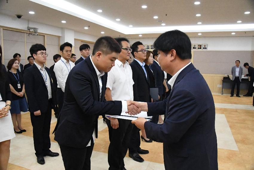 2017 화천군 인사발령자 임용장 수여식 의 사진