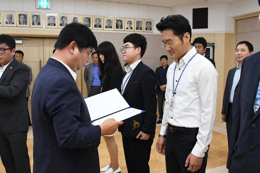 2017 화천군 인사발령자 임용장 수여식 의 사진