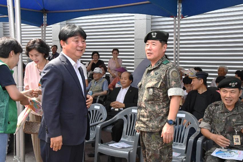 2017 사내도서관 장남감대여소 개관식 의 사진
