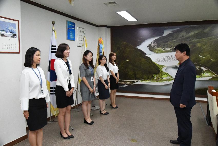 2017 인사발령자 임용장 수여식 의 사진